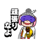 妙齢ヒロイン リカバリーガール（個別スタンプ：17）