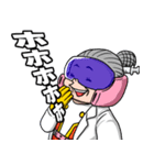 妙齢ヒロイン リカバリーガール（個別スタンプ：18）