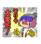 妙齢ヒロイン リカバリーガール（個別スタンプ：20）