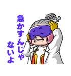 妙齢ヒロイン リカバリーガール（個別スタンプ：22）