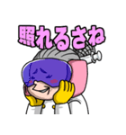 妙齢ヒロイン リカバリーガール（個別スタンプ：24）