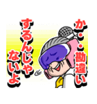 妙齢ヒロイン リカバリーガール（個別スタンプ：29）