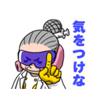 妙齢ヒロイン リカバリーガール（個別スタンプ：30）