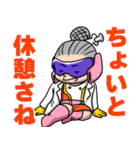 妙齢ヒロイン リカバリーガール（個別スタンプ：31）
