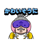 妙齢ヒロイン リカバリーガール（個別スタンプ：32）