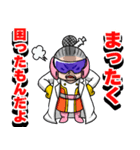 妙齢ヒロイン リカバリーガール（個別スタンプ：36）