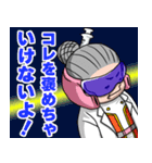 妙齢ヒロイン リカバリーガール（個別スタンプ：37）
