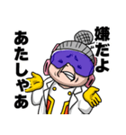 妙齢ヒロイン リカバリーガール（個別スタンプ：38）
