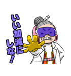 妙齢ヒロイン リカバリーガール（個別スタンプ：39）