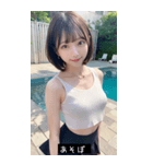 sweet face yLwg（個別スタンプ：4）