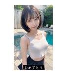 sweet face yLwg（個別スタンプ：9）