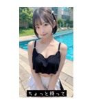 sweet face yLwg（個別スタンプ：12）