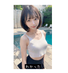 sweet face yLwg（個別スタンプ：14）