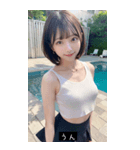 sweet face yLwg（個別スタンプ：19）