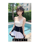 sweet face yLwg（個別スタンプ：23）