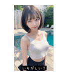 sweet face yLwg（個別スタンプ：39）