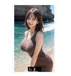 happy look 7KCE（個別スタンプ：18）