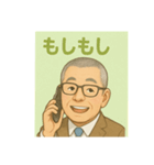 優しいおじいさん（個別スタンプ：3）