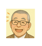 優しいおじいさん（個別スタンプ：8）