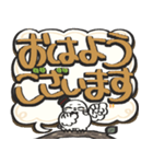 シロフクロウ×デカ文字吹き出しスタンプ（個別スタンプ：1）