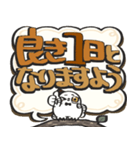 シロフクロウ×デカ文字吹き出しスタンプ（個別スタンプ：6）