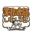 シロフクロウ×デカ文字吹き出しスタンプ（個別スタンプ：7）