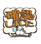 シロフクロウ×デカ文字吹き出しスタンプ（個別スタンプ：14）