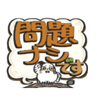 シロフクロウ×デカ文字吹き出しスタンプ（個別スタンプ：15）