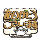 シロフクロウ×デカ文字吹き出しスタンプ（個別スタンプ：16）