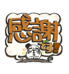 シロフクロウ×デカ文字吹き出しスタンプ（個別スタンプ：17）
