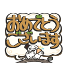 シロフクロウ×デカ文字吹き出しスタンプ（個別スタンプ：19）