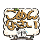 シロフクロウ×デカ文字吹き出しスタンプ（個別スタンプ：20）