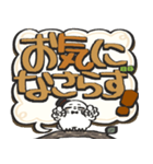 シロフクロウ×デカ文字吹き出しスタンプ（個別スタンプ：22）