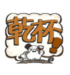 シロフクロウ×デカ文字吹き出しスタンプ（個別スタンプ：24）