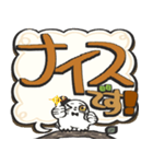 シロフクロウ×デカ文字吹き出しスタンプ（個別スタンプ：26）