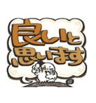 シロフクロウ×デカ文字吹き出しスタンプ（個別スタンプ：29）