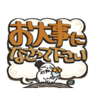 シロフクロウ×デカ文字吹き出しスタンプ（個別スタンプ：31）