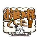 シロフクロウ×デカ文字吹き出しスタンプ（個別スタンプ：32）