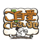 シロフクロウ×デカ文字吹き出しスタンプ（個別スタンプ：33）