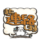 シロフクロウ×デカ文字吹き出しスタンプ（個別スタンプ：34）
