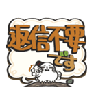 シロフクロウ×デカ文字吹き出しスタンプ（個別スタンプ：36）