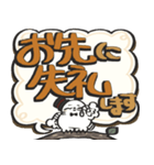 シロフクロウ×デカ文字吹き出しスタンプ（個別スタンプ：40）