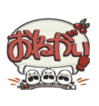 シマエナガ三兄弟×デカ文字スタンプ（個別スタンプ：18）