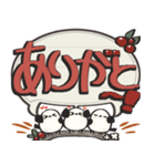 シマエナガ三兄弟×デカ文字スタンプ（個別スタンプ：19）