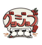 シマエナガ三兄弟×デカ文字スタンプ（個別スタンプ：27）