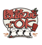 シマエナガ三兄弟×デカ文字スタンプ（個別スタンプ：35）