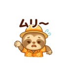 夏服のナマケモノ（個別スタンプ：3）