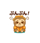 夏服のナマケモノ（個別スタンプ：6）