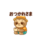 夏服のナマケモノ（個別スタンプ：7）
