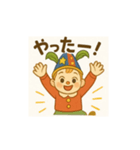サーカスボーイ（個別スタンプ：8）